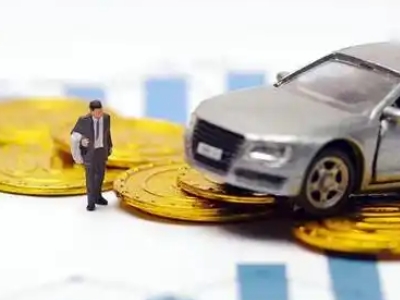 池州车辆抵押贷款的三种常见贷款方式，你了解多少？